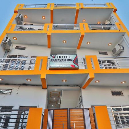 Hotel Ramayan Inn Free Pickup From Ayodhya Dham Junction 外观 照片